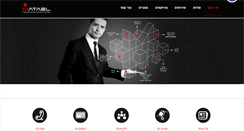 Desktop Screenshot of matael.net