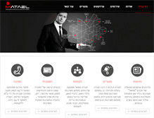 Tablet Screenshot of matael.net
